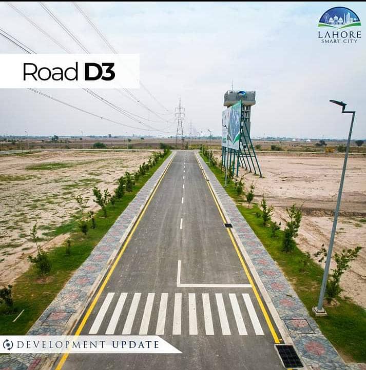 5 Marla Residential Plot File In Lahore Smart City - Executive Block For Sale 0