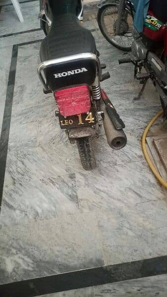 Honda 125 1