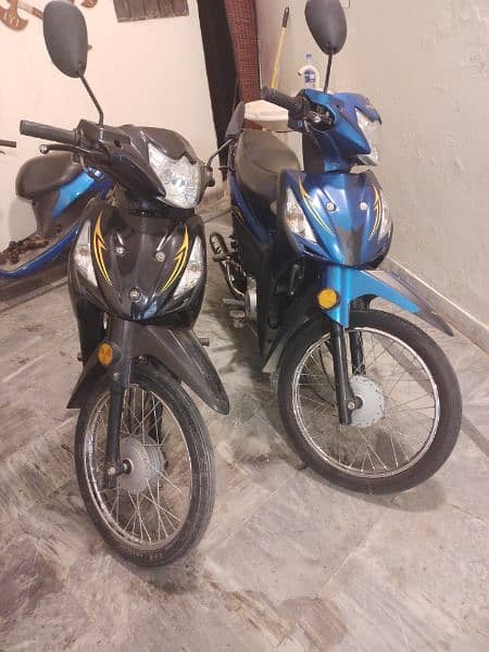 super Power 70cc self start scooty petrol 0