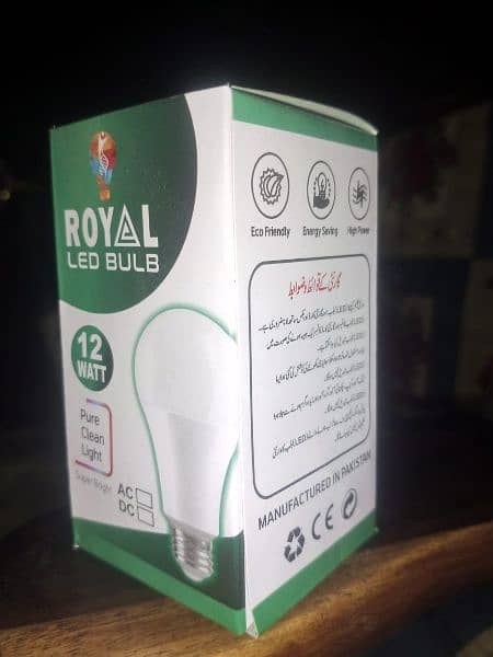 led bulb energy saver 3