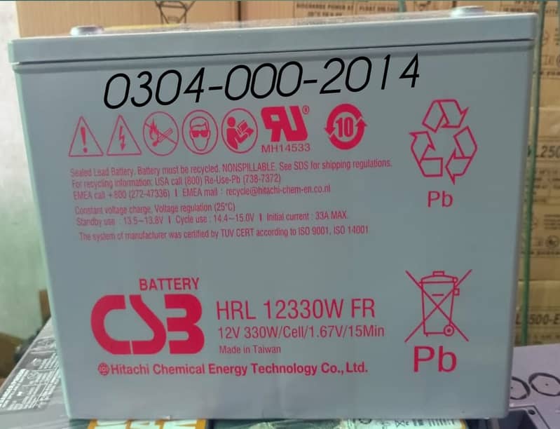 Dry Batteries 100AH 12V CSB Made in Veitnam 0