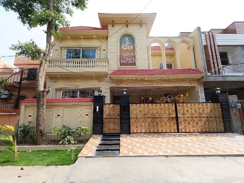 House Of 10 Marla Available In Faisal Town - Block C 0