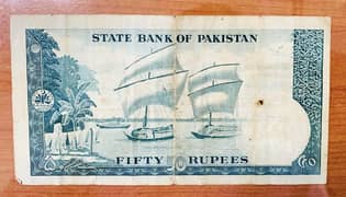 Rare 1964 Pakistani 50 Rupee Note for Sale!
