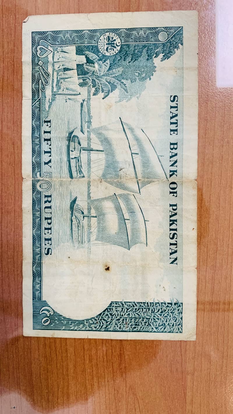 "Rare 1964 Pakistani 50 Rupee Note for Sale!" read description 3