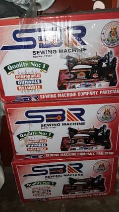Brand new SBR sewing machine daba pack 0