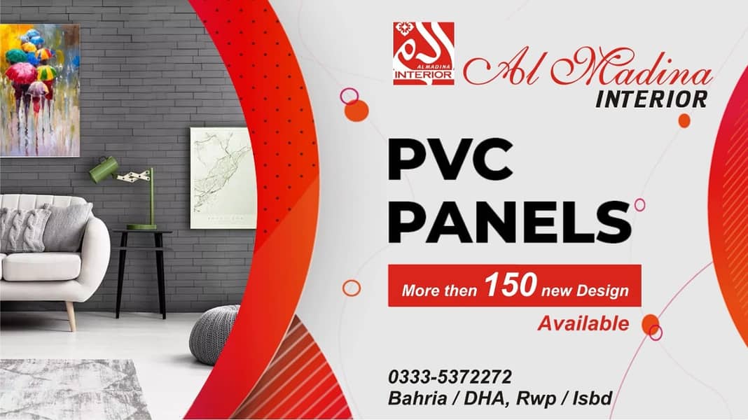 PVC wall panels / WPC Wall Panels / PVC False Ceiling 15
