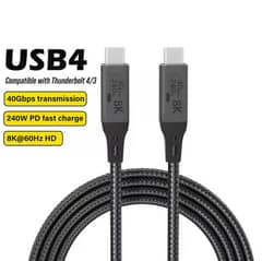 240W USB4 Cable, USB C to USB C Cable Fast Charging Support 8K/6K@60Hz