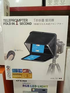 TELEPROMPTER 7 INCH SCREEN
