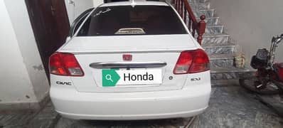 Honda civic 2005 /06