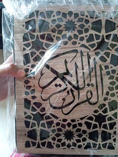 Quran box