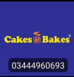 cakes & bakes backery staff required lahore all branches