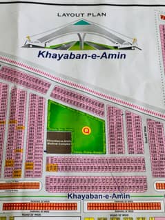 Khayaban e Amin 1 kanal Q Block Plot for sale on resonable price