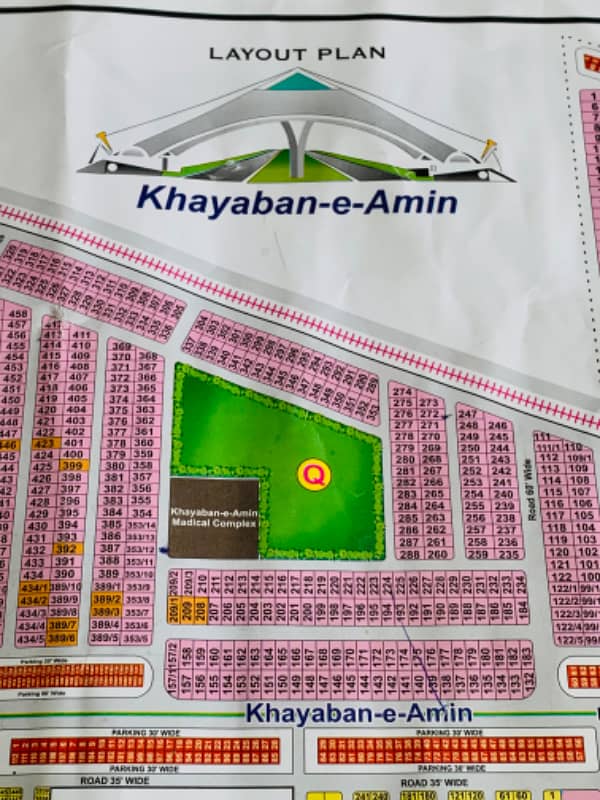 Khayaban e Amin 1 kanal Q Block Plot for sale on resonable price 0