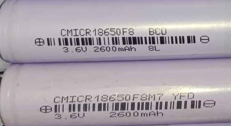 CMICR 18650 2600mAh Battery Cell 1
