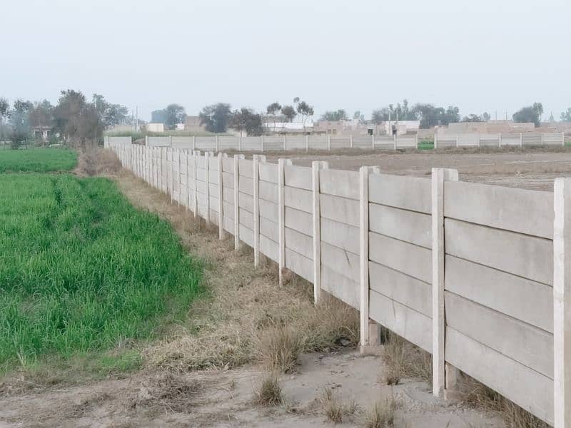 boundary wall 1