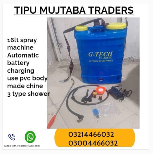 Spray machine manual and automatic 1