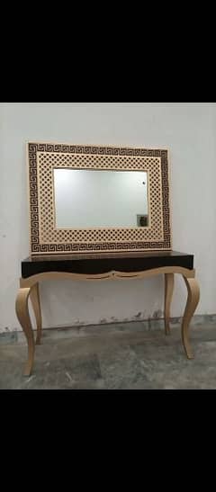console and frame