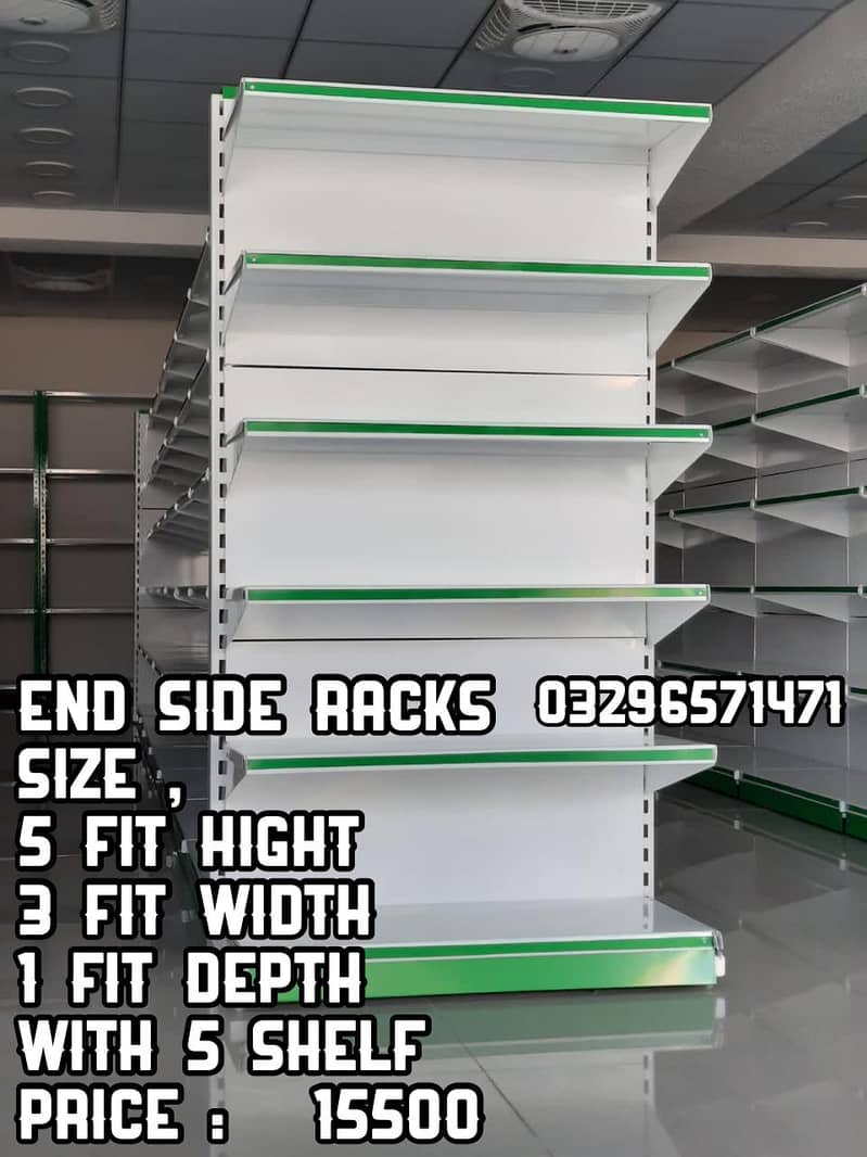 Racks/ Pharmacy rack/ Super store rack/ wharehouse rack/ wall rack 0