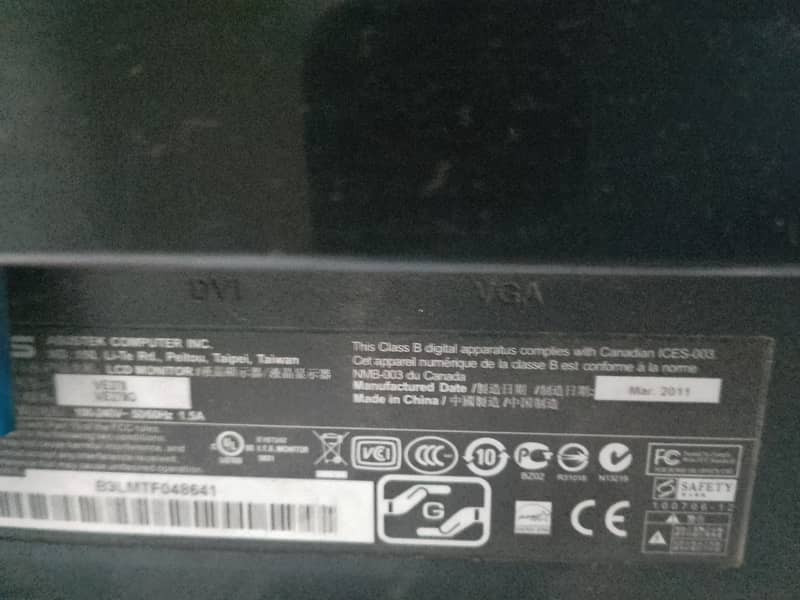 Asus 27 " inch Monitor (VE278Q) (2ms Gaming monitor) 2