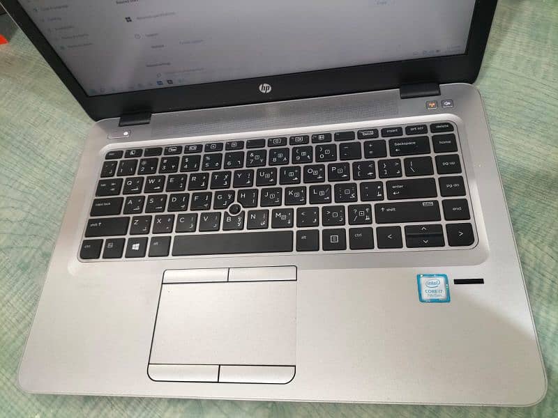 HP laptop 7th generation i7 3