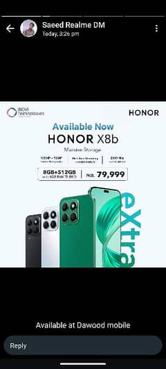 Honor X8b 8Gb 512GB