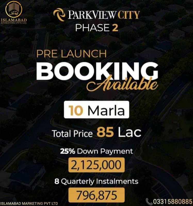 Residential Plot In Park View City Sized 5 Marla Is Available 1