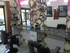 hair salone