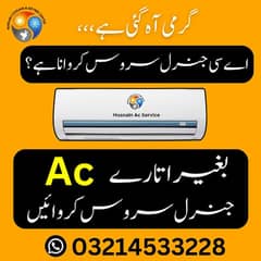 Ac Installation. Ac Service Lahore. Ac Repair Lahore. Ac Gas Filing. Call