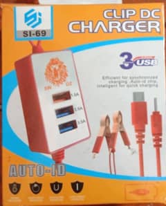 Mobile (Dc)  Battery Charger 0