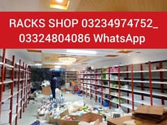 Store Rack/ storage Rack/ books Rack/ wall rack/ Trolleys/ Baskets