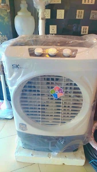 sk air cooler 0