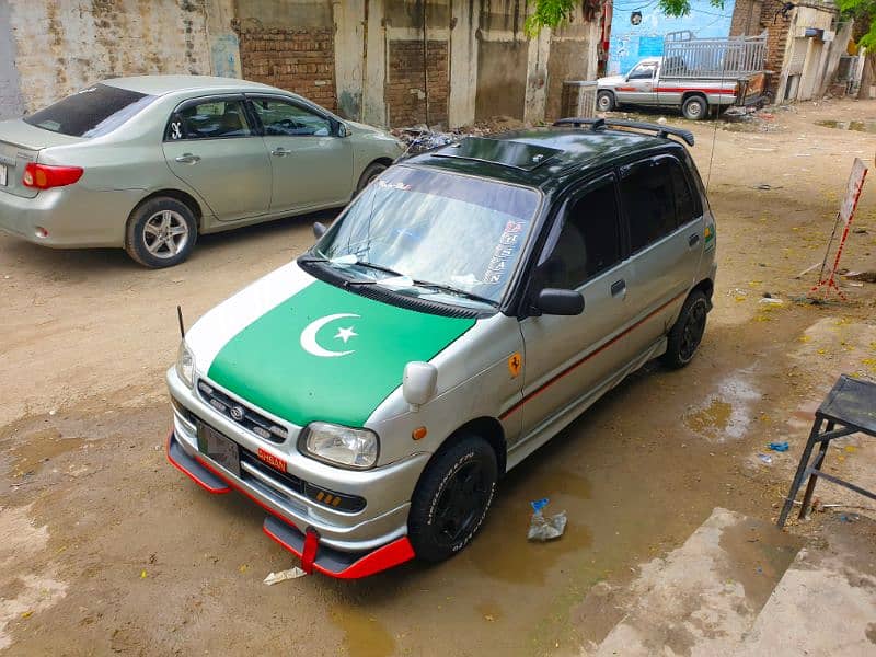 2007 Model Lahore Number In Outclass Condition 2