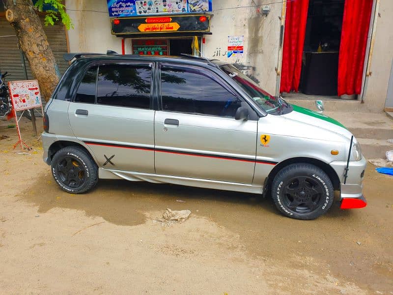 2007 Model Lahore Number In Outclass Condition 4