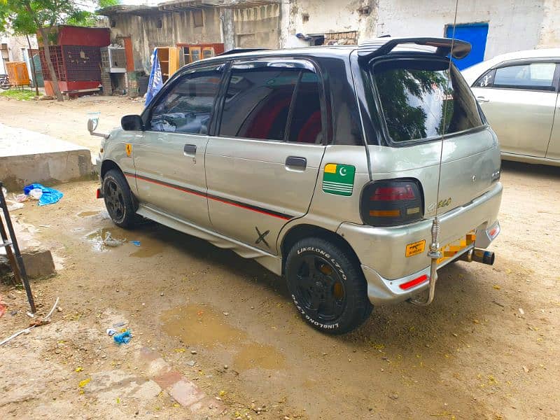 2007 Model Lahore Number In Outclass Condition 6