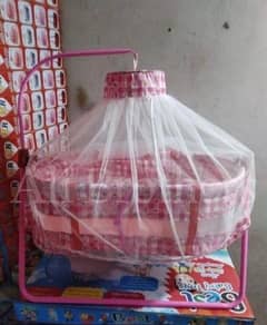 kids swing with mosquito net