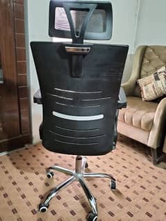 computer chair for sale