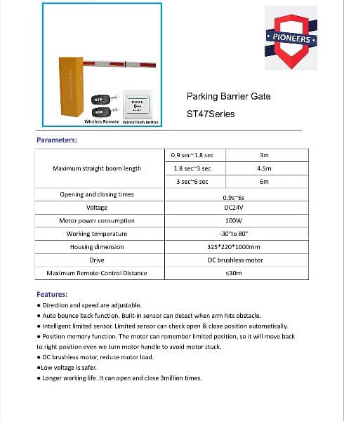 Vehicle Boom Barrier ETag System 1