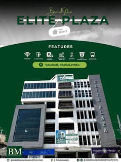 All Kind of Corporate Office Space Available 160 sqft To 10000 sqft Gold Mark Plaza Murree Road Rwp