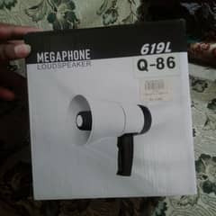 megaphone