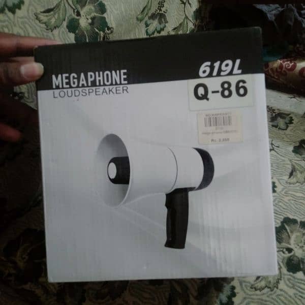 megaphone 0