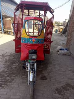 loader rickshaw 0