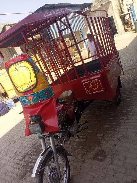 loader rickshaw 5