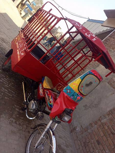 loader rickshaw 8
