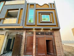 2.5 Marla New Fresh Double Storey House For Sale Located At Warsak Road Ali Villas 0