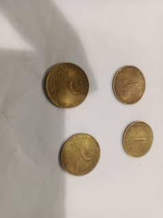 antic coins