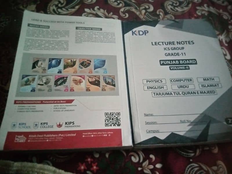 Kips 1st year Lecture notes 3