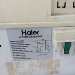 Haier Water Dispenser 0