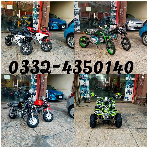 All Variety Of Two Wheels And Atv Quad 4 Wheels Bike Deliver In Al Pak 0