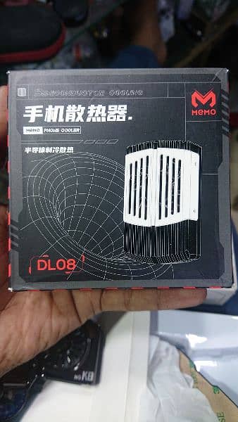 mobile cooling fan Memo dl08 0
