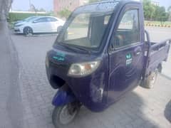 Electric Rikshaw used